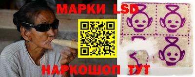 метадон Белореченск