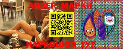 первитин Белорецк