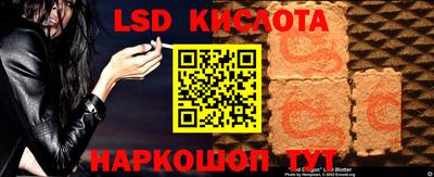 метадон Белореченск