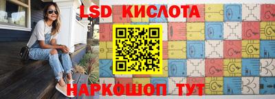 метадон Белореченск