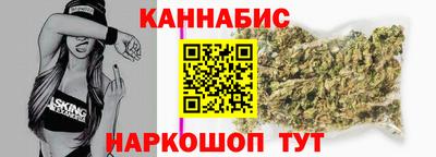 первитин Белорецк