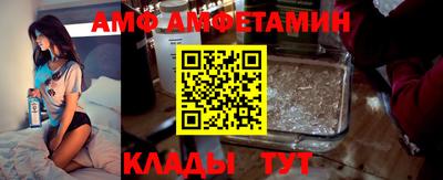 метадон Белореченск