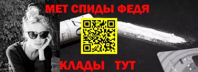ешки Бердск