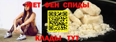 ешки Бердск