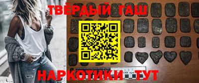 первитин Белорецк